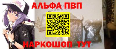 ГАЛЛЮЦИНОГЕННЫЕ ГРИБЫ Лесосибирск