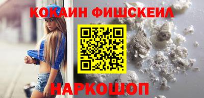ECSTASY Кунгур