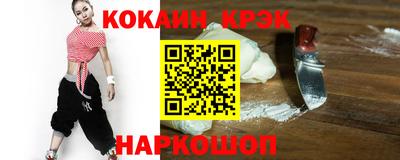 альфа пвп VHQ Кулебаки