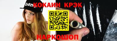ECSTASY Кунгур