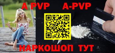 соль курить ск Кумертау