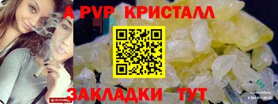 ECSTASY Кунгур