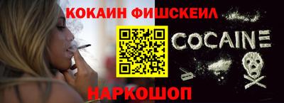 соль курить ск Кумертау