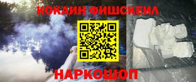 альфа пвп VHQ Кулебаки