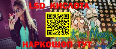 ECSTASY Кунгур
