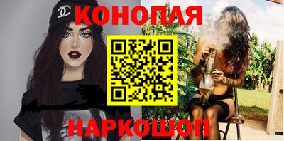 альфа пвп VHQ Кулебаки