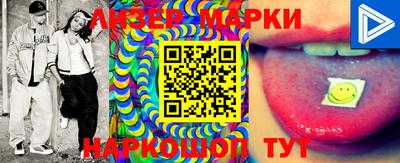 ECSTASY Кунгур
