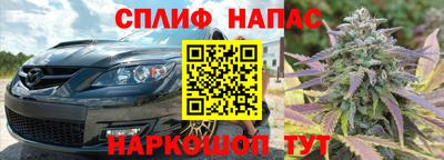 альфа пвп VHQ Кулебаки