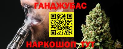 ECSTASY Кунгур