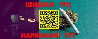 альфа пвп VHQ Кулебаки