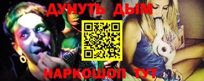 ECSTASY Кунгур