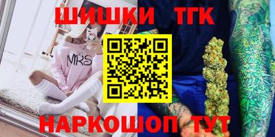 амфетамин Ливны