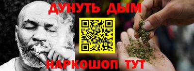 альфа пвп VHQ Кулебаки
