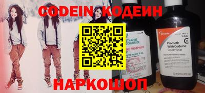 соль курить ск Кумертау