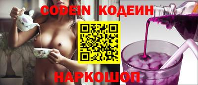 соль курить ск Кумертау