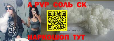 ECSTASY Кунгур