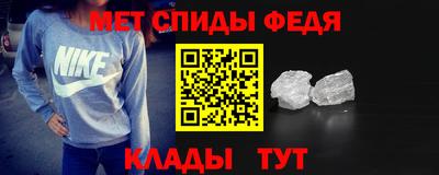 соль курить ск Кумертау