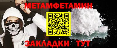 ECSTASY Кунгур