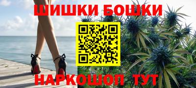 альфа пвп VHQ Кулебаки
