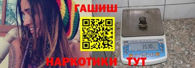 альфа пвп VHQ Кулебаки
