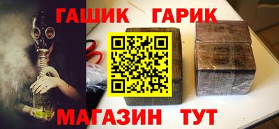 альфа пвп VHQ Кулебаки
