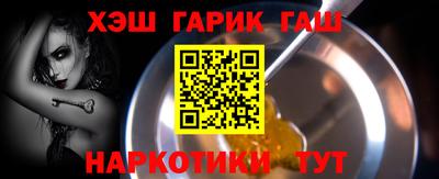 альфа пвп VHQ Кулебаки