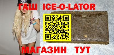 ECSTASY Кунгур