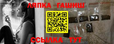 соль курить ск Кумертау