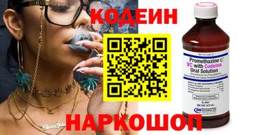 соль курить ск Кумертау