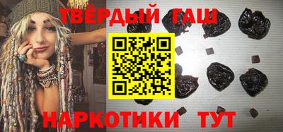 соль курить ск Кумертау