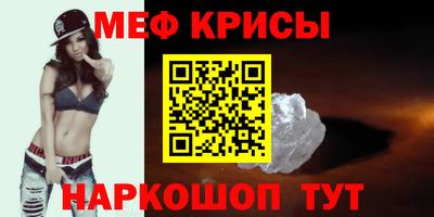 ГАЛЛЮЦИНОГЕННЫЕ ГРИБЫ Лесосибирск