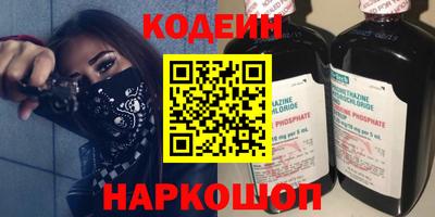 соль курить ск Кумертау