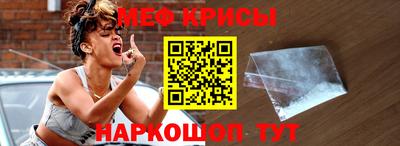 ECSTASY Кунгур